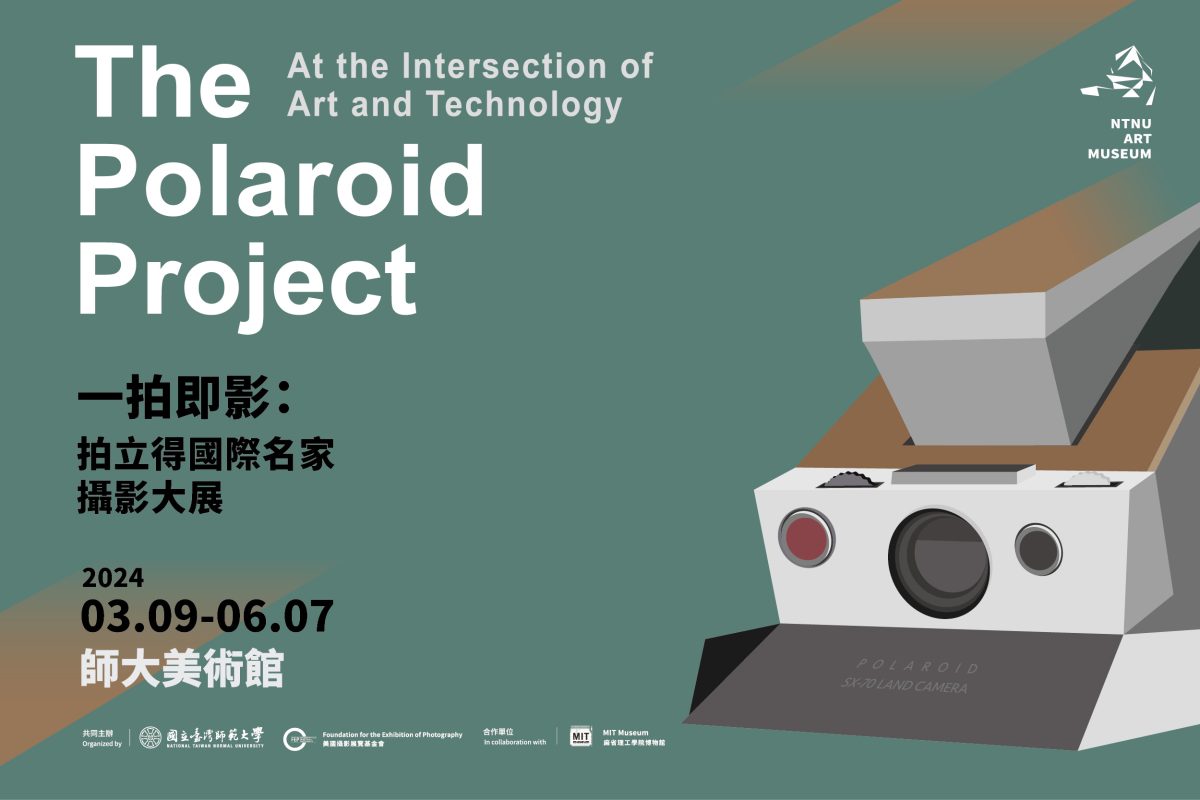 The Polaroid Project_網路宣傳_官網1200x800px